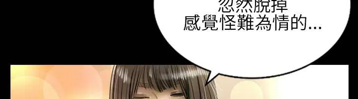 第30話