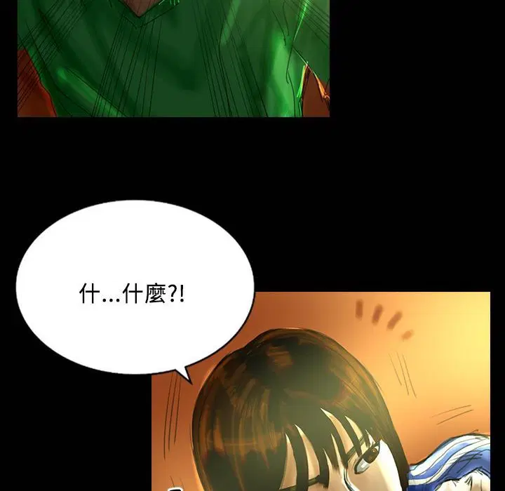 第30話