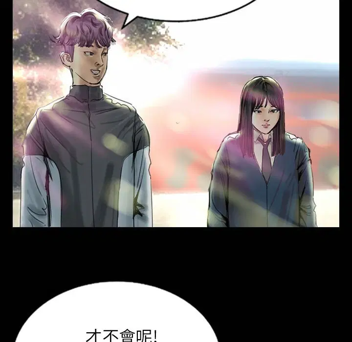 第30話