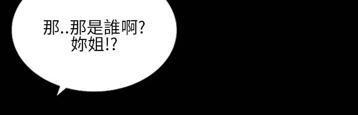 第30話