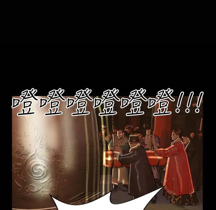 第31話