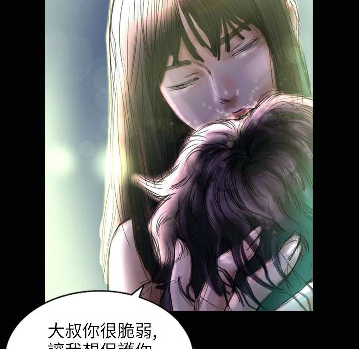 第31話