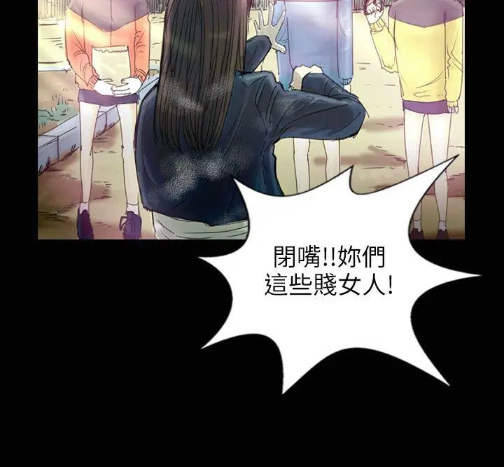 第31話
