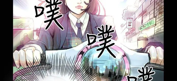 第31話