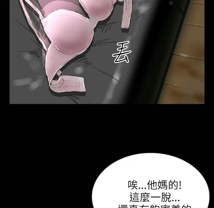 第31話