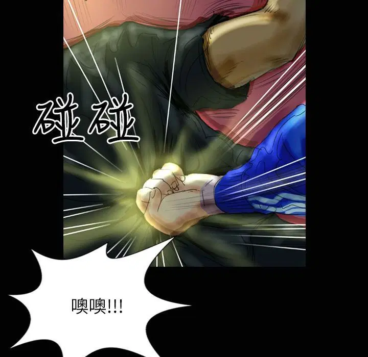 第31話
