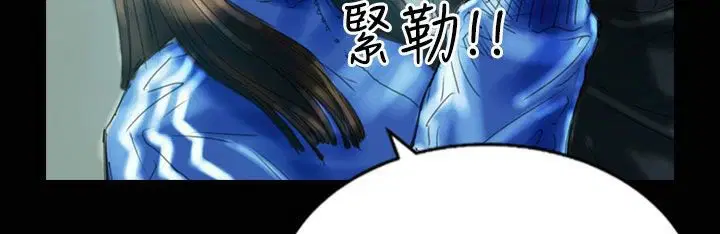 第31話