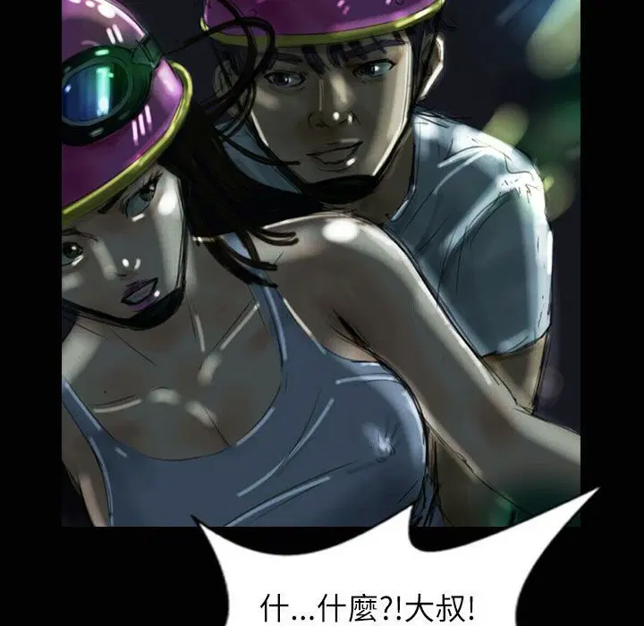 第31話