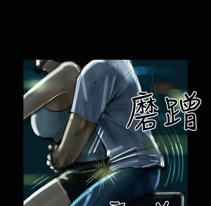 第31話