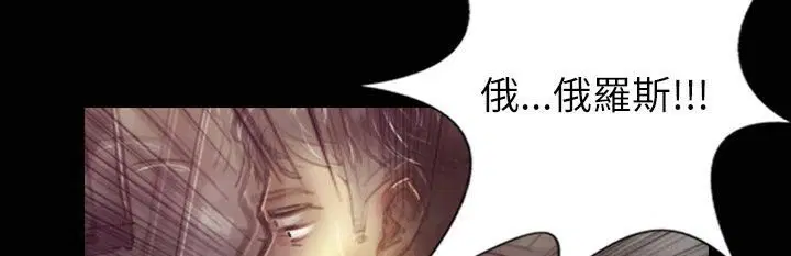 第32話