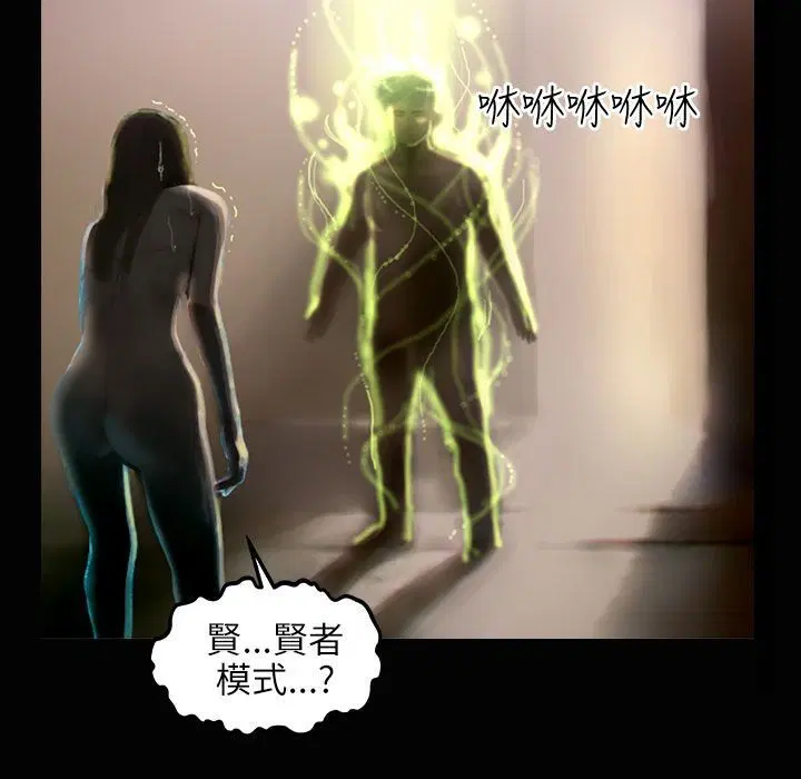 第34話