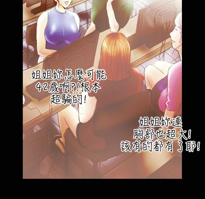 第35話