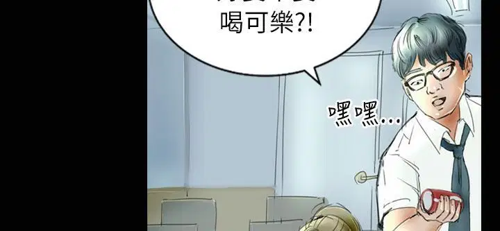 第35話