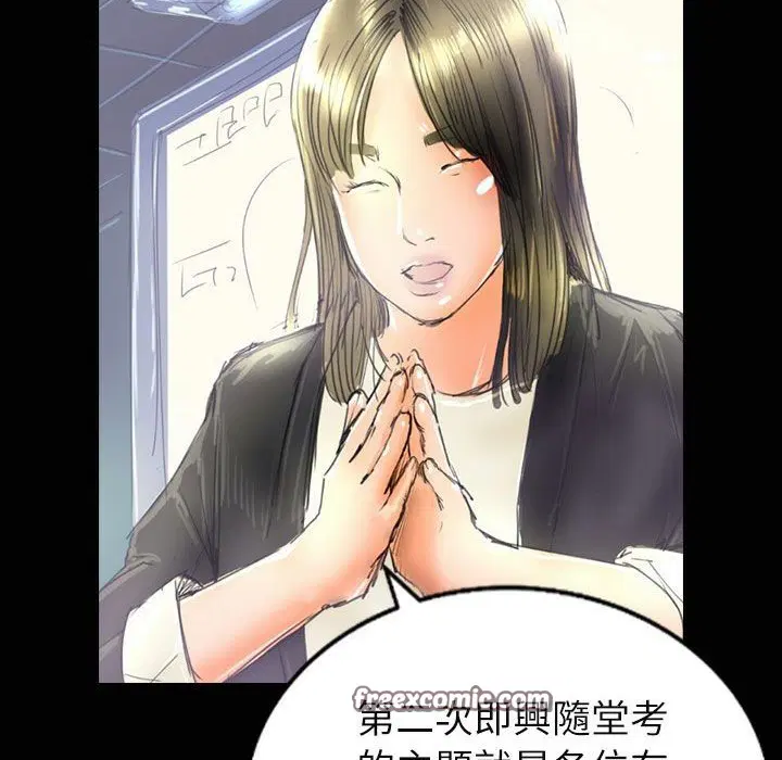第35話