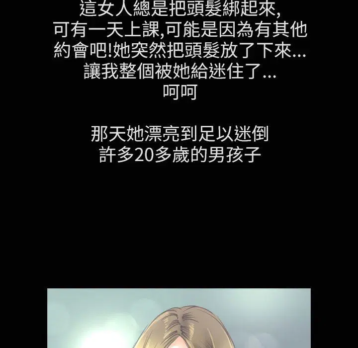 第35話