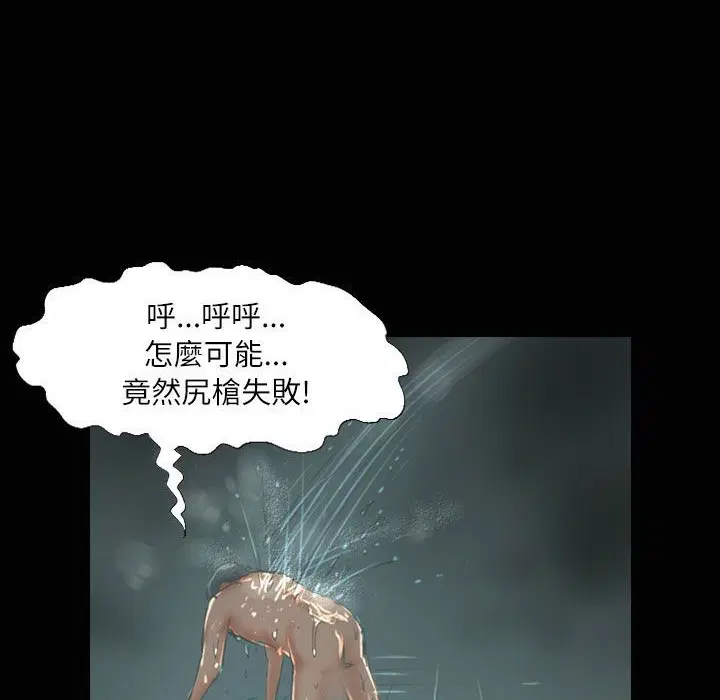 第35話