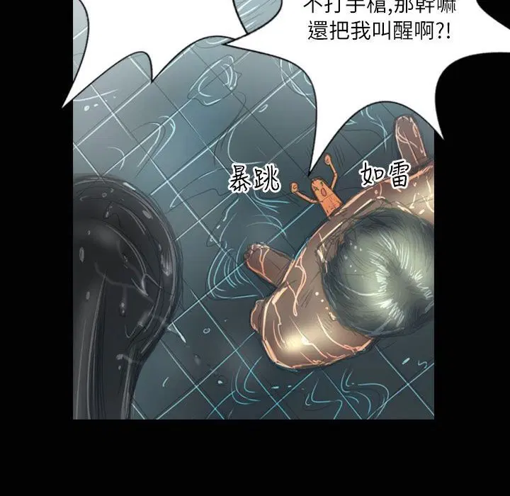 第35話