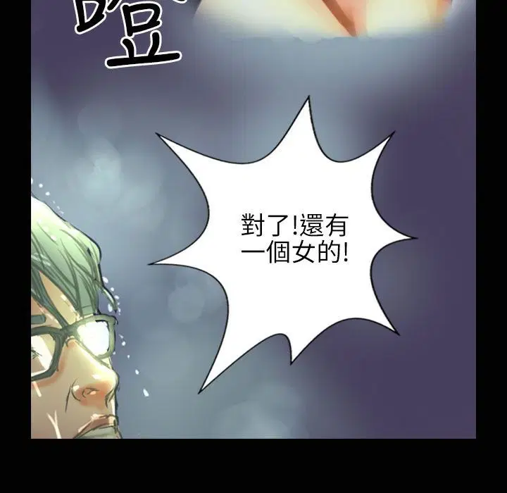 第35話