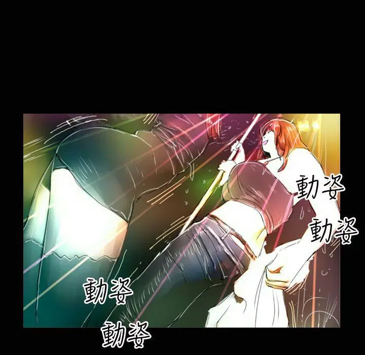 第35話