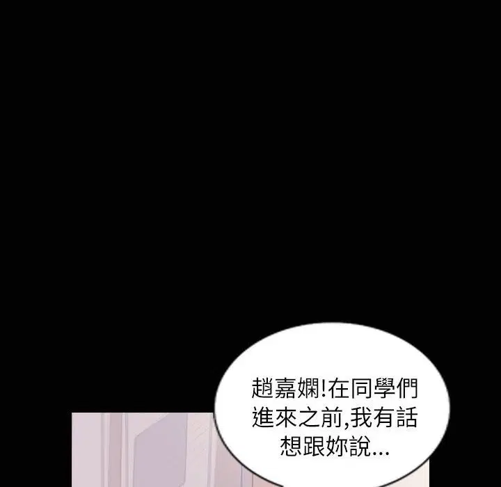 第35話