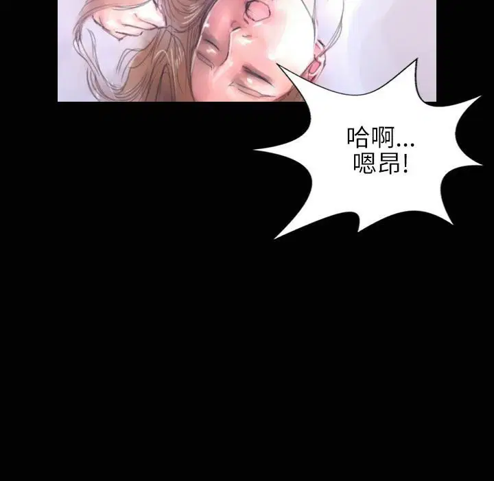 第35話