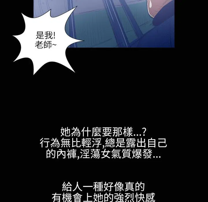 第35話