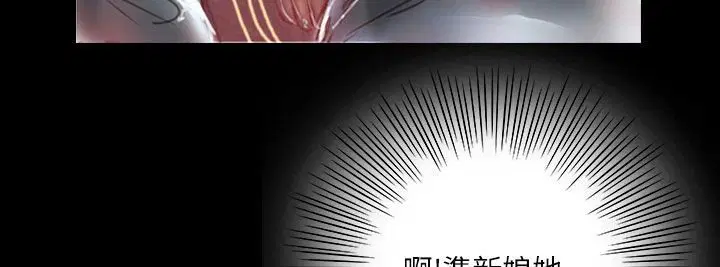 第36話