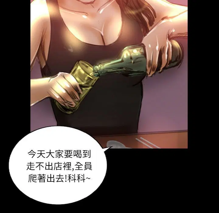 第36話