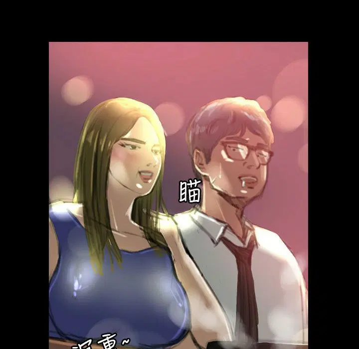 第36話