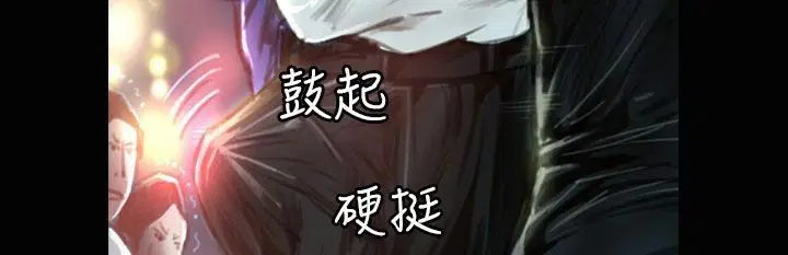 第37話