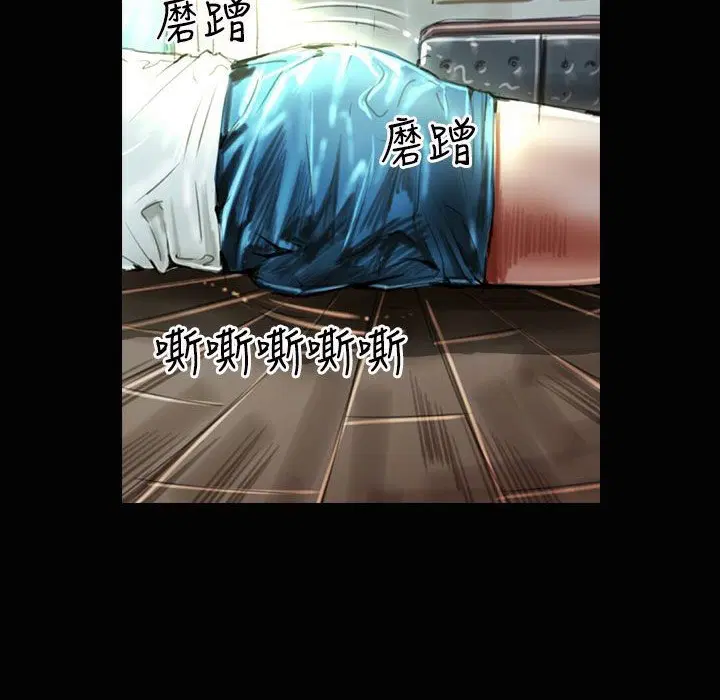 第37話