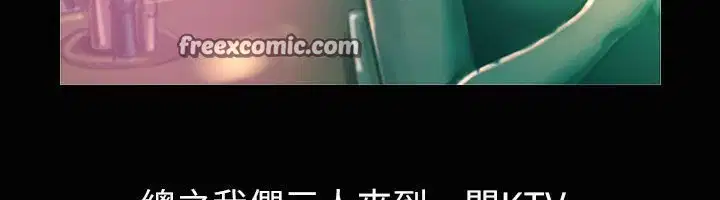 第37話