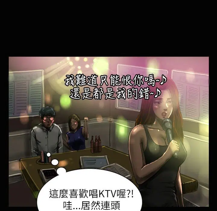 第37話