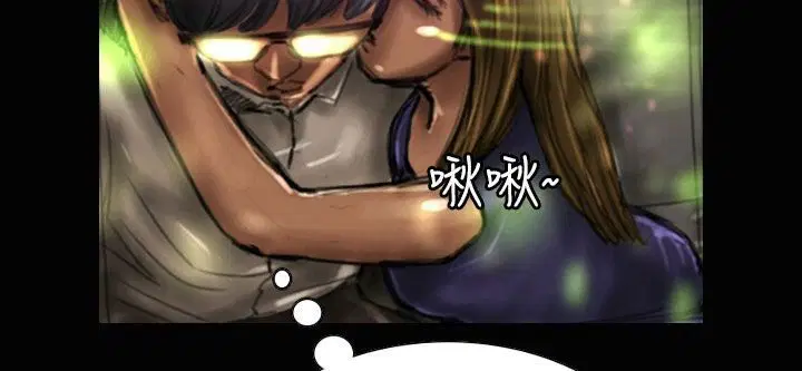第37話