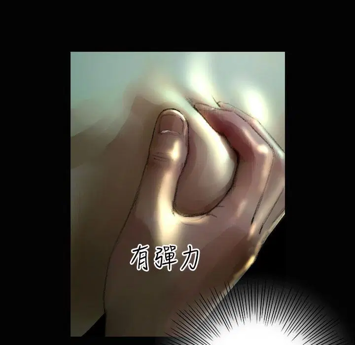 第37話