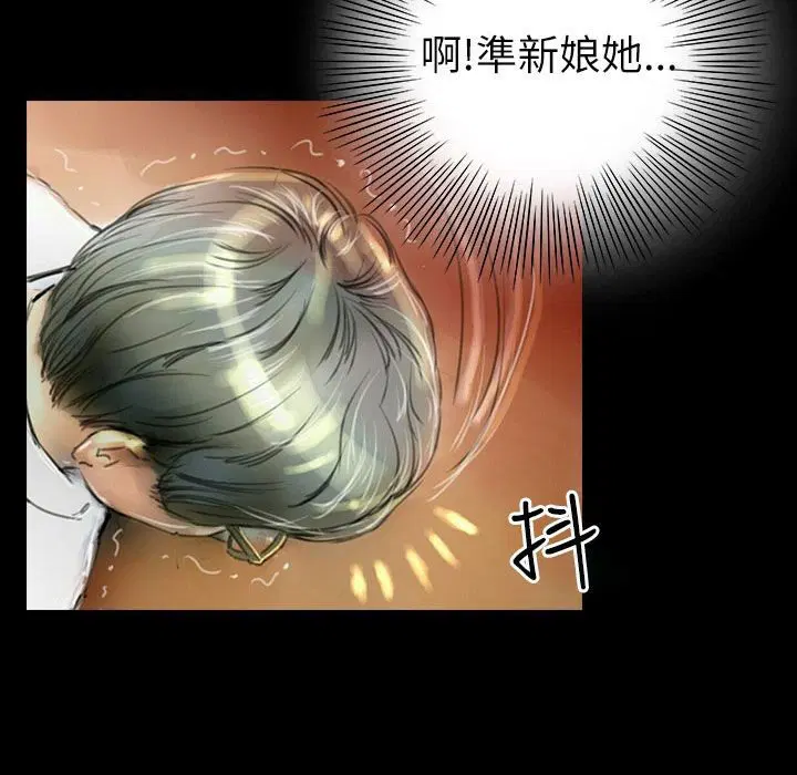 第37話