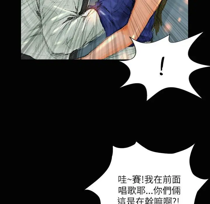 第37話