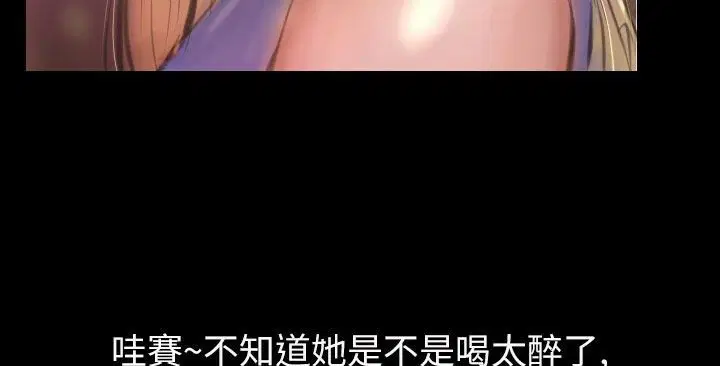 第38話