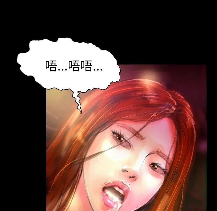 第38話