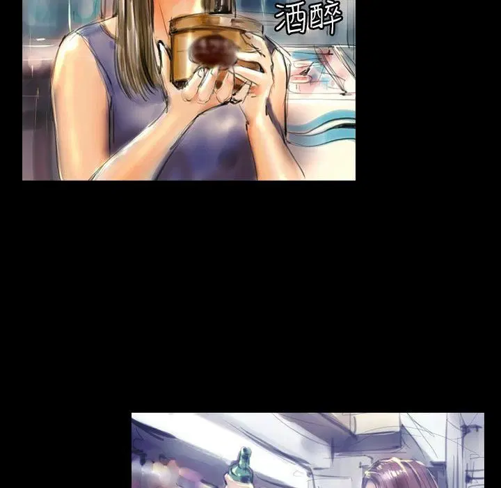 第38話