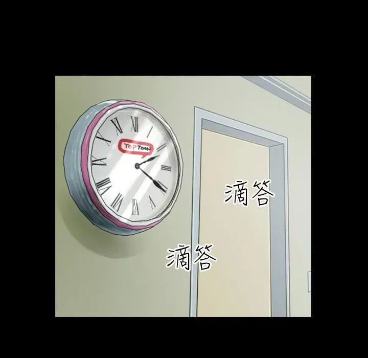 第38話