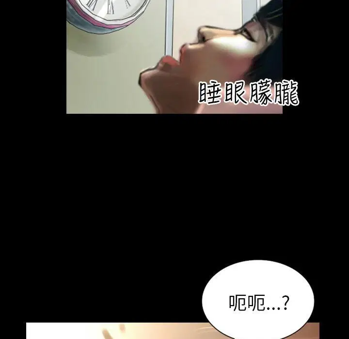 第39話