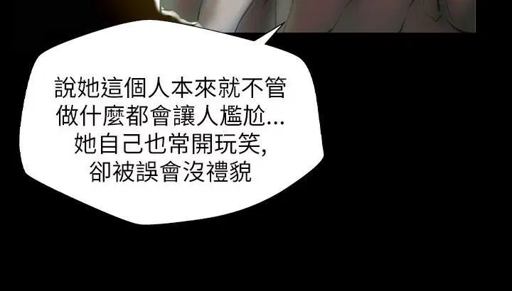 第40話