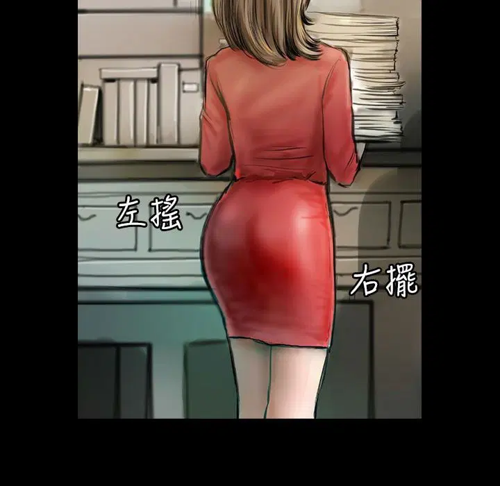 第40話