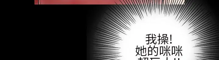 第40話