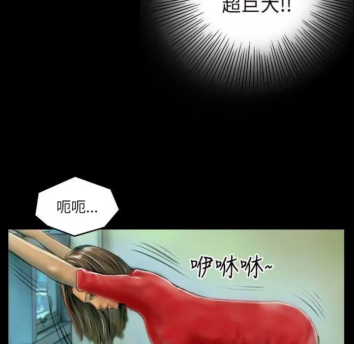 第40話