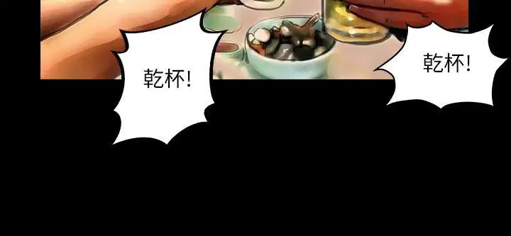 第40話