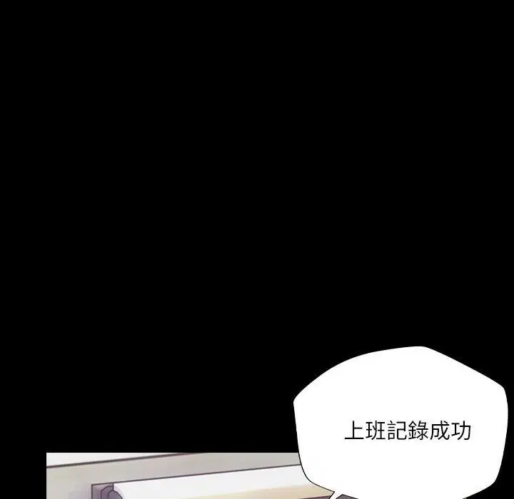 第40話