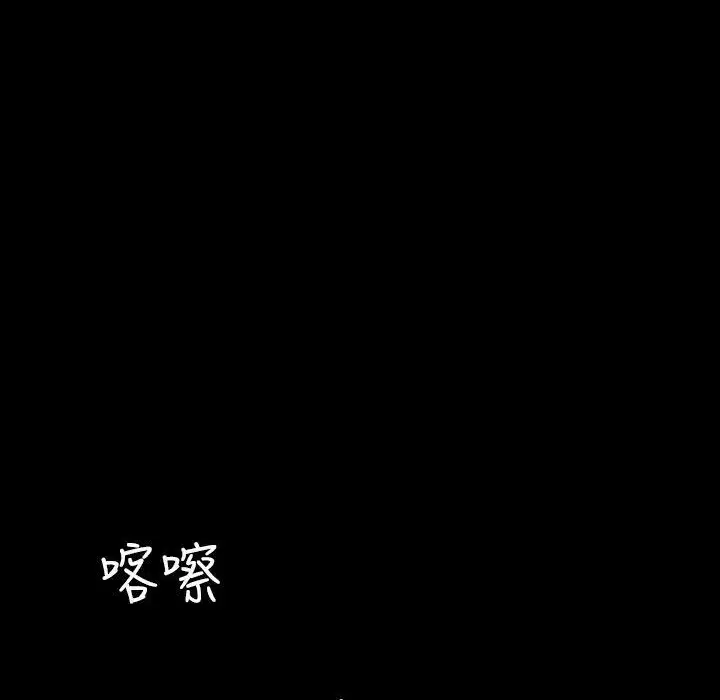 第40話