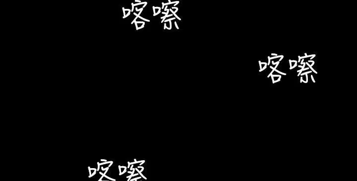 第40話